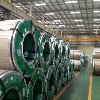 China ASTM 304 316L Stainless Steel Coil price
